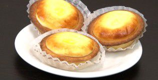 bake