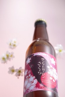 2_4_1_sakura.jfif
