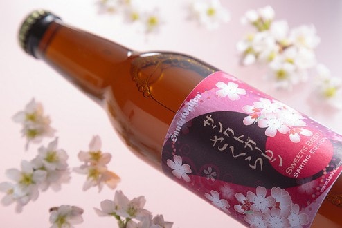 2_4_1_sakura2.jfif