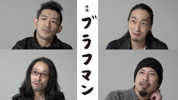 ②場面写真-2