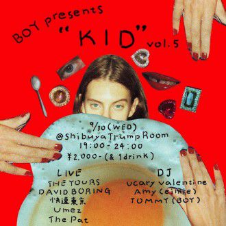 kid
