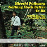 藤原ヒロシ × 宮本彩菜『Nothing Much Better To Do』対談インタビュー