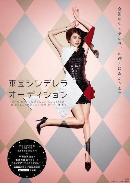 B5chirashi入稿データ0205