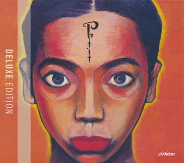 PETIT〈Deluxe Edition〉
