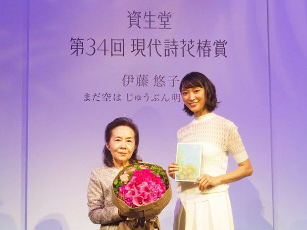 (メイン)杏と伊藤さん2ショット