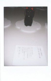 ⑤京都府・京都市　伏見人形　黒招き猫