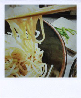 ShakeIt_5