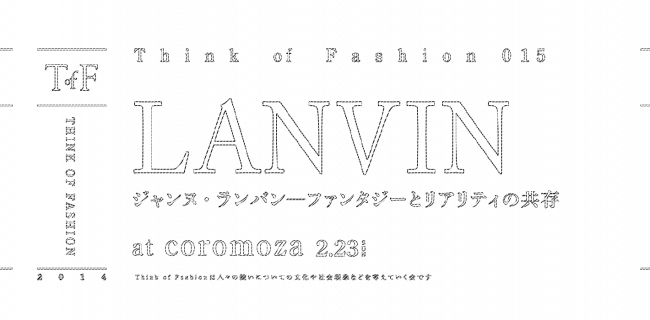 TOF-015-LANVIN