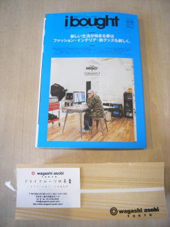 Exif_JPEG_PICTURE