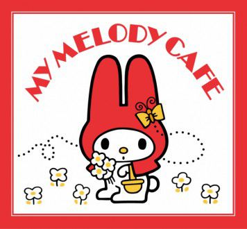 mmcafe_main