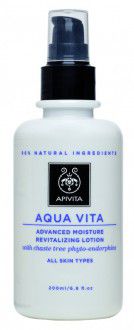 AQUAVITA_lotion