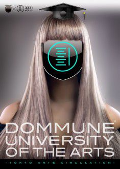 DOMMUNE.UNIVERSITY.OF.THE.ARTS_image