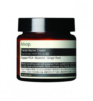 AESOP 60mL FACIAL BARRIER CREAM C