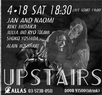 Upstairs April 18th!