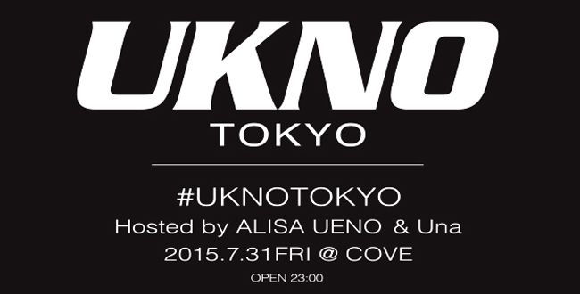 0731_UKNO_omote3