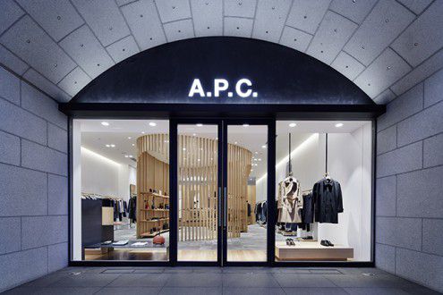 APC_kyoto_001 resize1