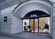 APC_kyoto_002 resize1