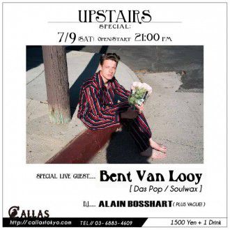 Bent Van Looy / Upstairs 2016