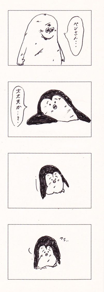 75-1