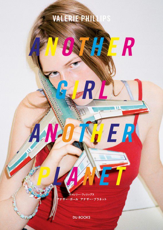 ANOTHERGIRLcover