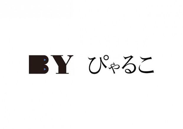 byparyco_logo