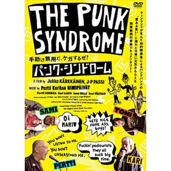 punksyndrome