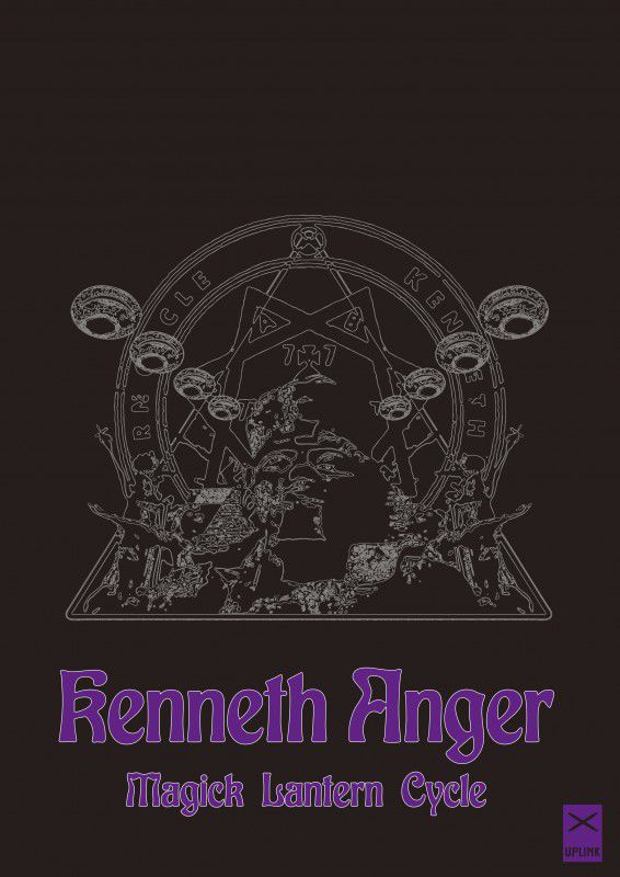 kenneth_omote_fix_sample