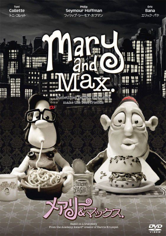 mary&max