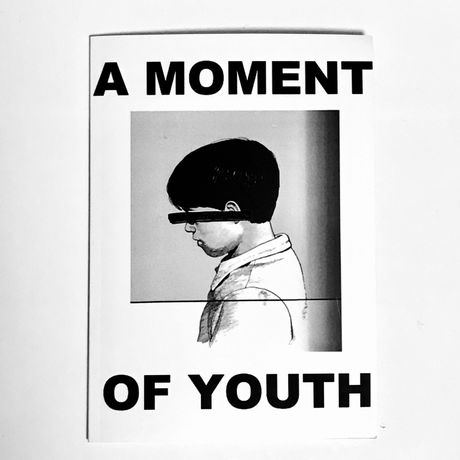 AMOMENTOFYOUTH