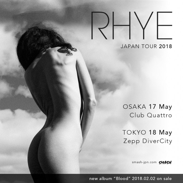 Rhye 日本ツアー2018　Insta用