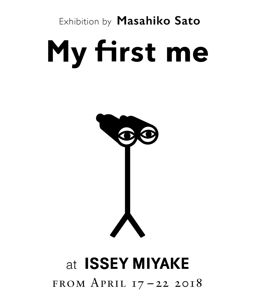 My first me_animation 画像