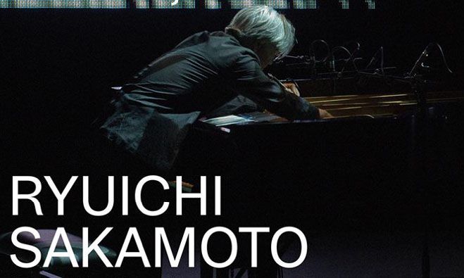 坂本龍一が韓国・ソウルにオープンしたアート施設で、初の展覧会を開催