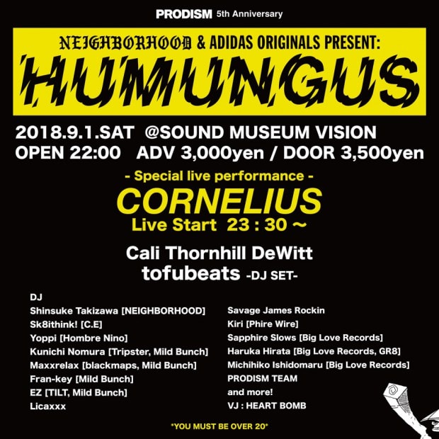 humungus_nh_instagram_d