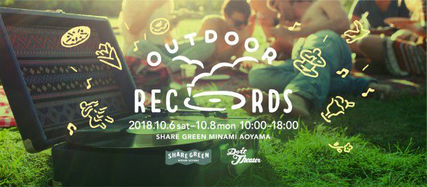 OUTDOORRECORDS_sub1