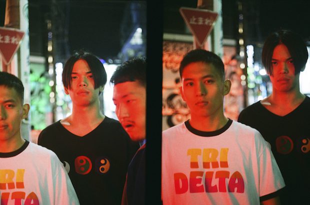 Be Free Issue : Dos Monos “僕らにとってのインディペンデントって