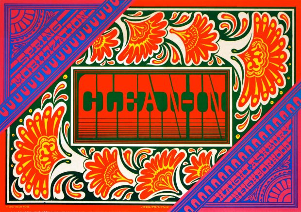 FAMILY DOG」や「Bill Graham」シリーズを中心にした貴重な60's