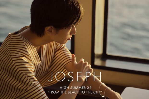 JOSEPH、宝塚歌劇団 花組トップスター 柚香 光をモデルに起用した 2022 ...