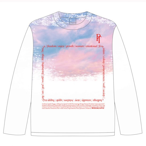 限定品】憐れみの3章XLサイズ 長袖TシャツBEAMS キャンバス 限定品】憐れみの3章XLサイズ 長袖TシャツBEAMS キャンバス