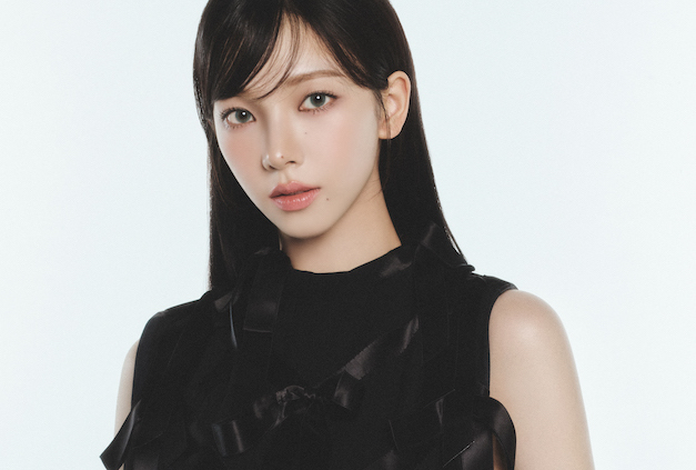 PRADAがKARINA（カリナ）をブランドアンバサダーに起用neol.jp