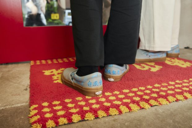 VANS × 台風飯店 & 大衆食堂スタンドそのだ コラボレートコレクション