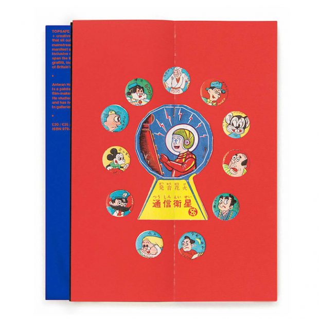 Antwan Horfeeの膨大なめんこコレクションを収録したビジュアルブック